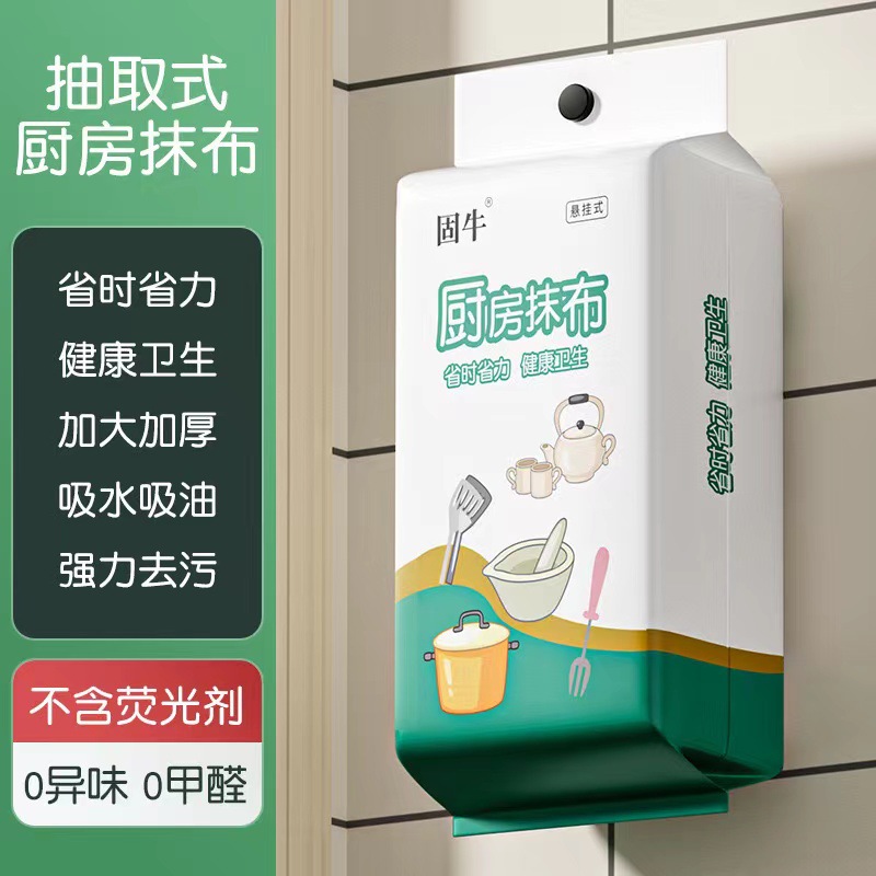 斜面擦拭笔5MM清洁笔除尘笔
