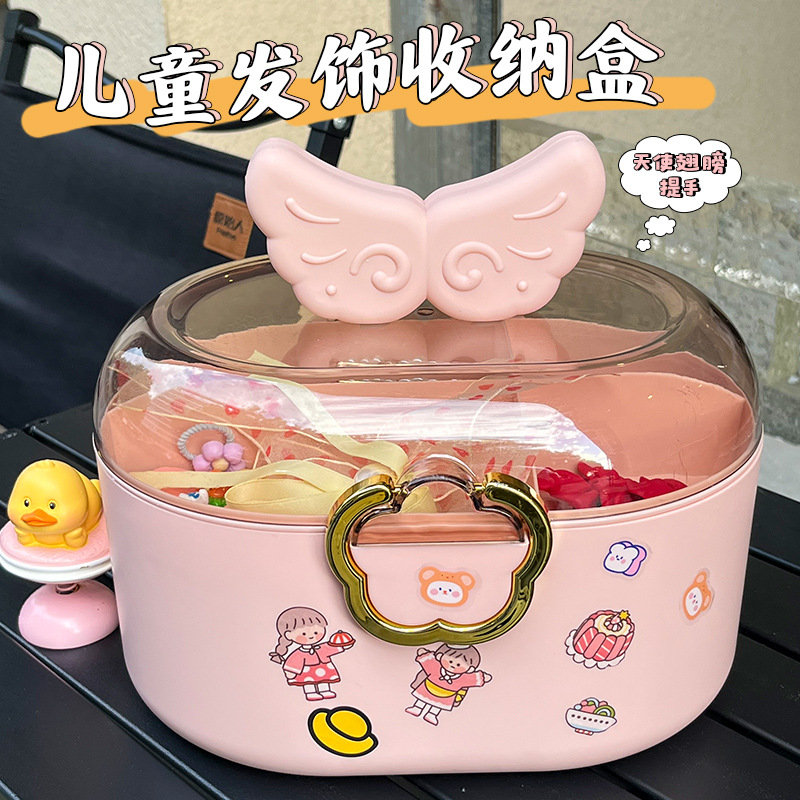 片材挤出机螺杆
