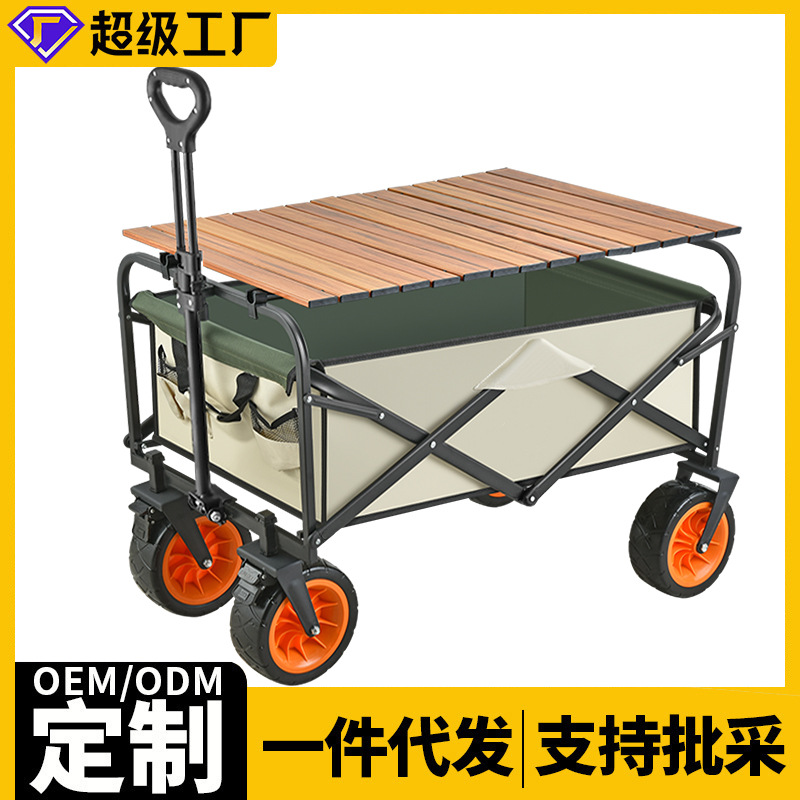 斜纹薄款春秋纯色毛呢
