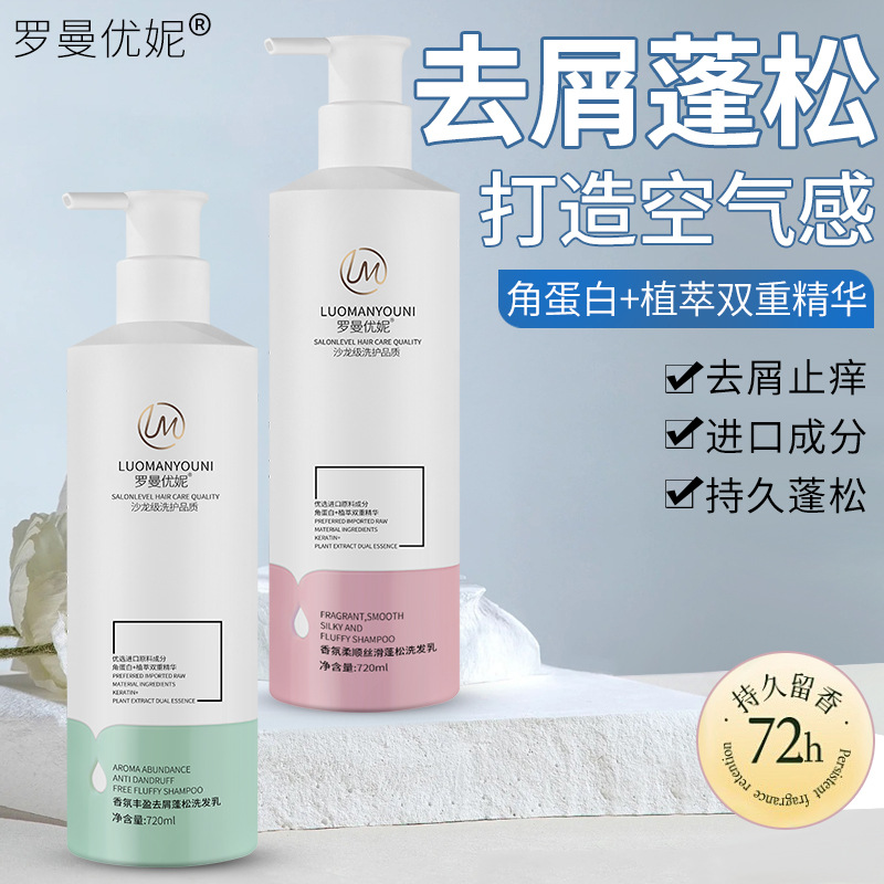 富马酸一钠防腐剂
