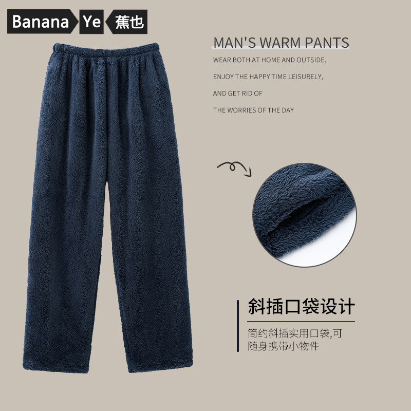 睿朗八D型触发器
